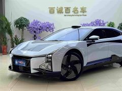 HiPhi Z Five-Seater - ფოტო 2