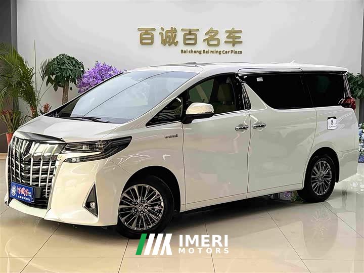 Toyota Alphard Hybrid 2.5L Luxury