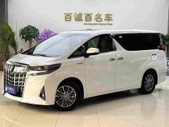 Toyota Alphard 2021 Hybrid 2.5L Luxury - ფოტო 1