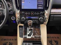 Toyota Alphard 2021 Hybrid 2.5L Luxury - ფოტო 15