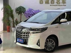 Toyota Alphard 2021 Hybrid 2.5L Luxury - ფოტო 2
