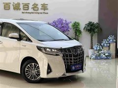 Toyota Alphard 2021 Hybrid 2.5L Luxury - ფოტო 4