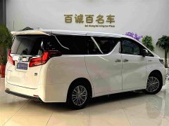 Toyota Alphard 2021 Hybrid 2.5L Luxury - ფოტო 5