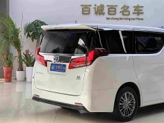 Toyota Alphard 2021 Hybrid 2.5L Luxury - ფოტო 6