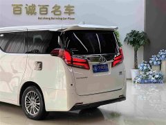Toyota Alphard 2021 Hybrid 2.5L Luxury - ფოტო 8