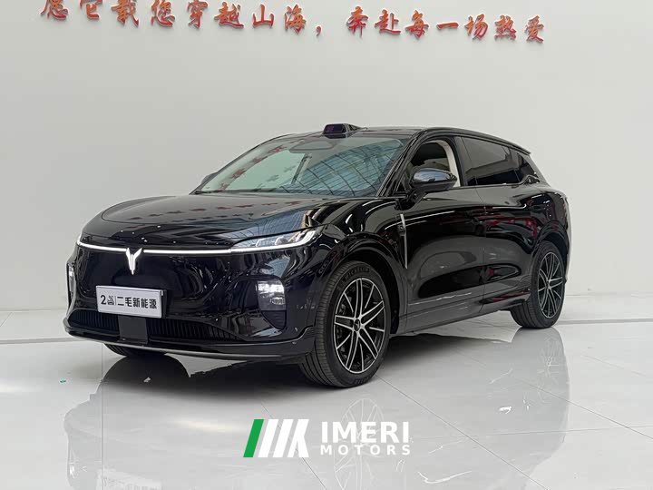 Voyah Lantu Zhiyin Four-Wheel Drive Qiankun Edition - ავტომობილი ჩინეთიდან
