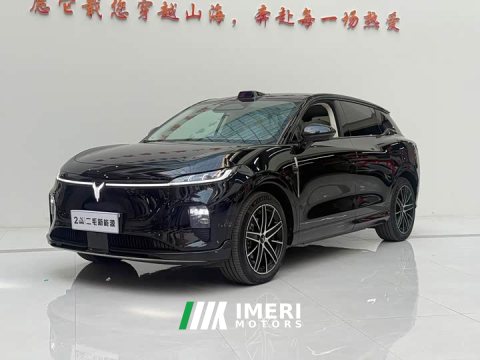 2025 Voyah Lantu Zhiyin Four-Wheel Drive Qiankun Edition - ავტომობილი ჩინეთიდან