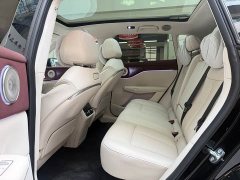 Voyah Lantu Zhiyin Four-Wheel Drive Qiankun Edition - ფოტო 11