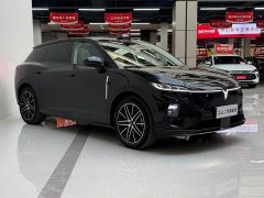 Voyah Lantu Zhiyin Four-Wheel Drive Qiankun Edition - ფოტო 3