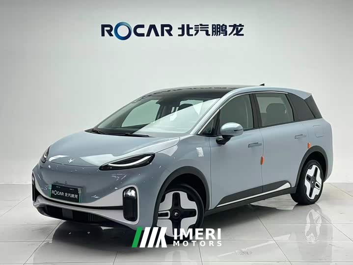 ARCFOX Koala S AIR - ავტომობილი ჩინეთიდან