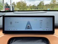 Geely Galaxy Starship 7 120km Pilot Edition - ფოტო 11