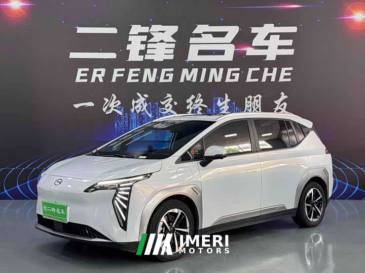 GAC AION Y 2023 Younger Star Shine Edition - ავტომობილი ჩინეთიდან