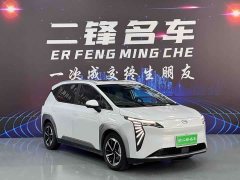 GAC AION Y 2023 Younger Star Shine Edition - ფოტო 3