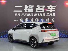 GAC AION Y 2023 Younger Star Shine Edition - ფოტო 6