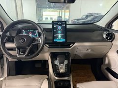 BYD Yuan Pro 401KM Deluxe - ფოტო 3