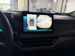 BYD Yuan Pro 401KM Deluxe - ფოტო 7