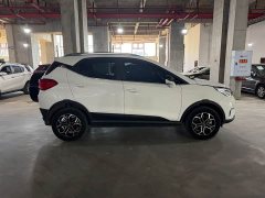 BYD Yuan Pro 401KM Deluxe - ფოტო 9