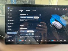 BYD Seagull Smart Driving Edition 305km Freedom Edition - ფოტო 10