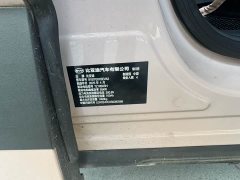 BYD Seagull Smart Driving Edition 305km Freedom Edition - ფოტო 13