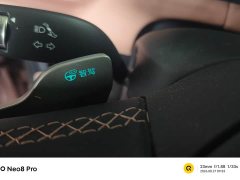 BYD Seagull Smart Driving Edition 305km Freedom Edition - ფოტო 19
