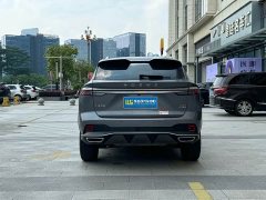 SAIC MG RX5 1.5T Deluxe Sliding Screen Edition - ფოტო 5