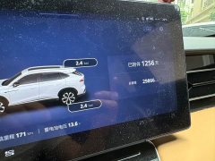 SAIC MG RX5 1.5T Deluxe Sliding Screen Edition - ფოტო 9