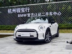 BMW MINI 1.5T COOPER Artist - ფოტო 1