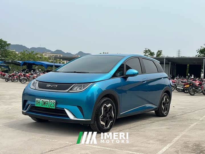 BYD Dolphin 405km Fashion Edition