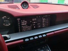 Porsche 911 Carrera 3.0T - ფოტო 8