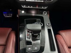 Audi Q5L 40 TFSI Luxury Sport Edition - ფოტო 17
