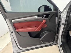 Audi Q5L 40 TFSI Luxury Sport Edition - ფოტო 9