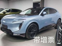 Avatr 07 2026 Ultra Pure Electric AWD - ფოტო 1