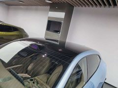 Avatr 07 2026 Ultra Pure Electric AWD - ფოტო 9