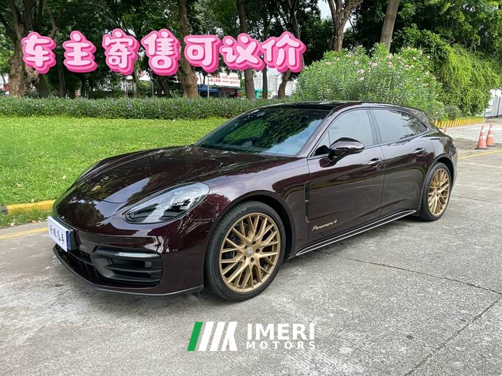 Porsche Panamera 4 Sport Turismo 2.9T - ავტომობილი ჩინეთიდან