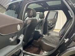Mercedes-Benz GLC 260 L 4MATIC Luxury - ფოტო 10