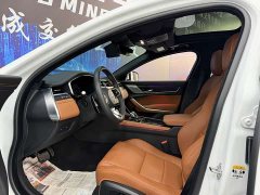 Jaguar XFL 2.0T P250 Two-Wheel Drive Elite Sport Edition - ფოტო 7