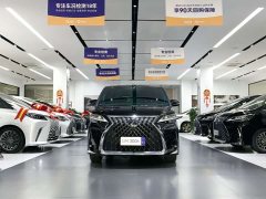 Lexus LM 2020 300h Four-Seat Royal Edition - ფოტო 3