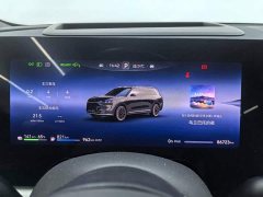 AITO M9 Extended Range Ultra 42kWh 6-Seater - ფოტო 10