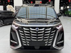 Denza BYD Denza D9 DM-i Smart Drive 1020 AWD Premium - ფოტო 2