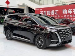 Denza BYD Denza D9 DM-i Smart Drive 1020 AWD Premium - ფოტო 3