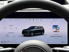 AITO M8 Extended Range Ultra 53.4kWh 6-Seater with 192-Channel LiDAR - ფოტო 8
