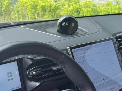 NIO ES8 2020 580KM Signature Edition Six-Seater - ფოტო 13