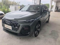 Audi Q5L 2.0T Smart Hybrid Flagship - ფოტო 1