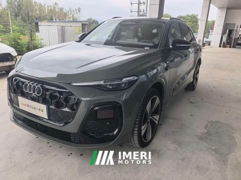 2026 Audi Q5L 2.0T Smart Hybrid Flagship
