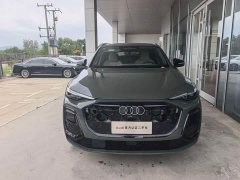 Audi Q5L 2.0T Smart Hybrid Flagship - ფოტო 2