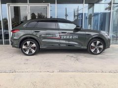 Audi Q5L 2.0T Smart Hybrid Flagship - ფოტო 3