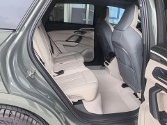 Audi Q5L 2.0T Smart Hybrid Flagship - ფოტო 4