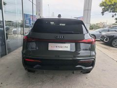 Audi Q5L 2.0T Smart Hybrid Flagship - ფოტო 6