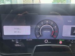 Audi Q5L 2.0T Smart Hybrid Flagship - ფოტო 9