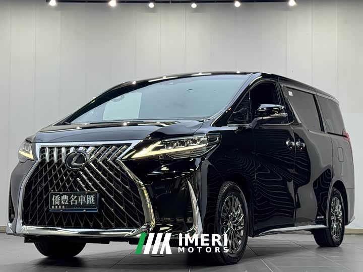 Lexus LM 2020 300h Four-Seat Royal Edition - ავტომობილი ჩინეთიდან